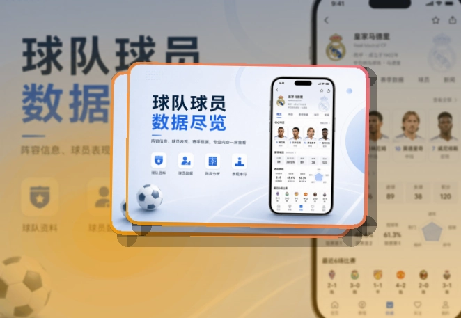 MK体育移动端访问页面